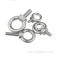 Stainless steel Lifting eye bolt DIN580